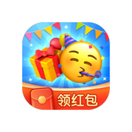 emoji大派对v2.2.7 领红包