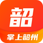 掌上韶州appv9.1.2 最新官方版