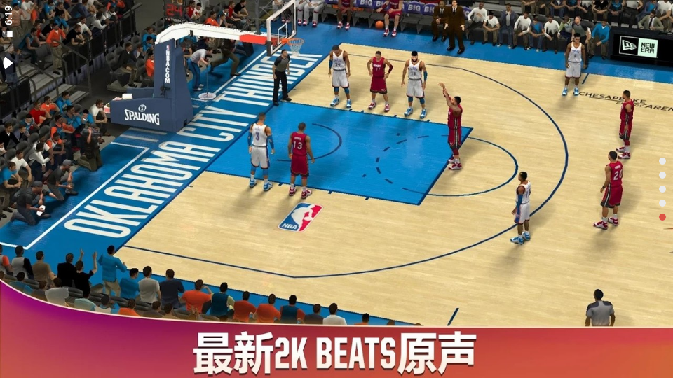 nba2k20ֻv98.0.2 ׿