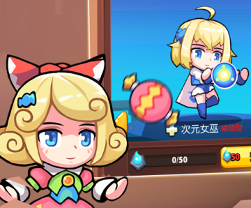 放学别跑百度版官方版 放学别跑百度版官方版