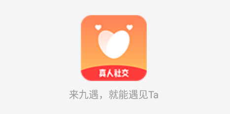 罻app