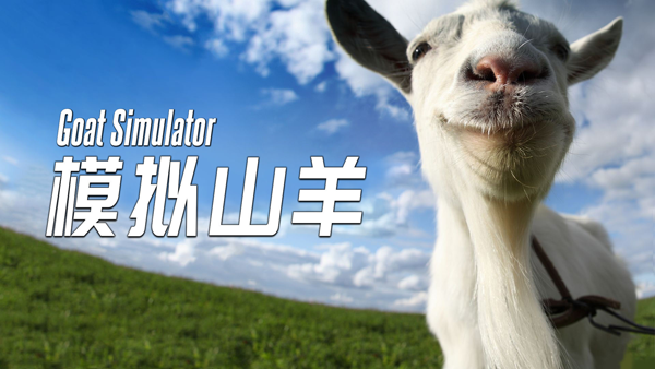 Goat Simulator FreeģɽѰ