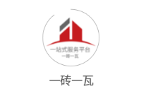 一砖一瓦app