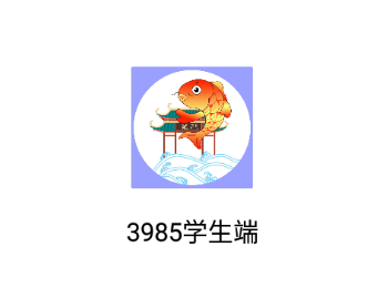 3985ѧapp