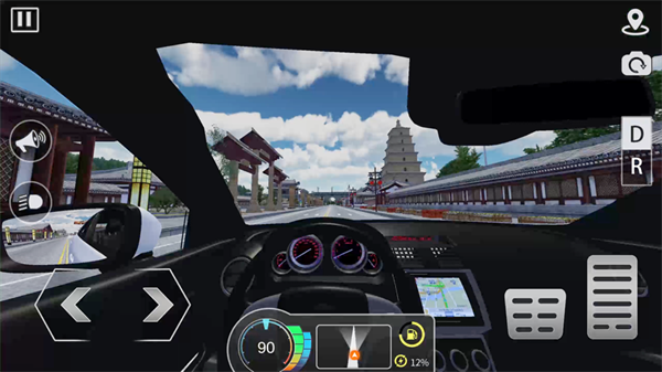 йʿģ(Taxi Simulator)