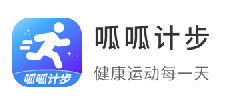 呱呱计步app