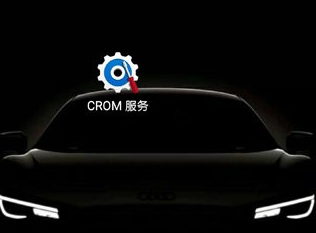 CROM Service apk°