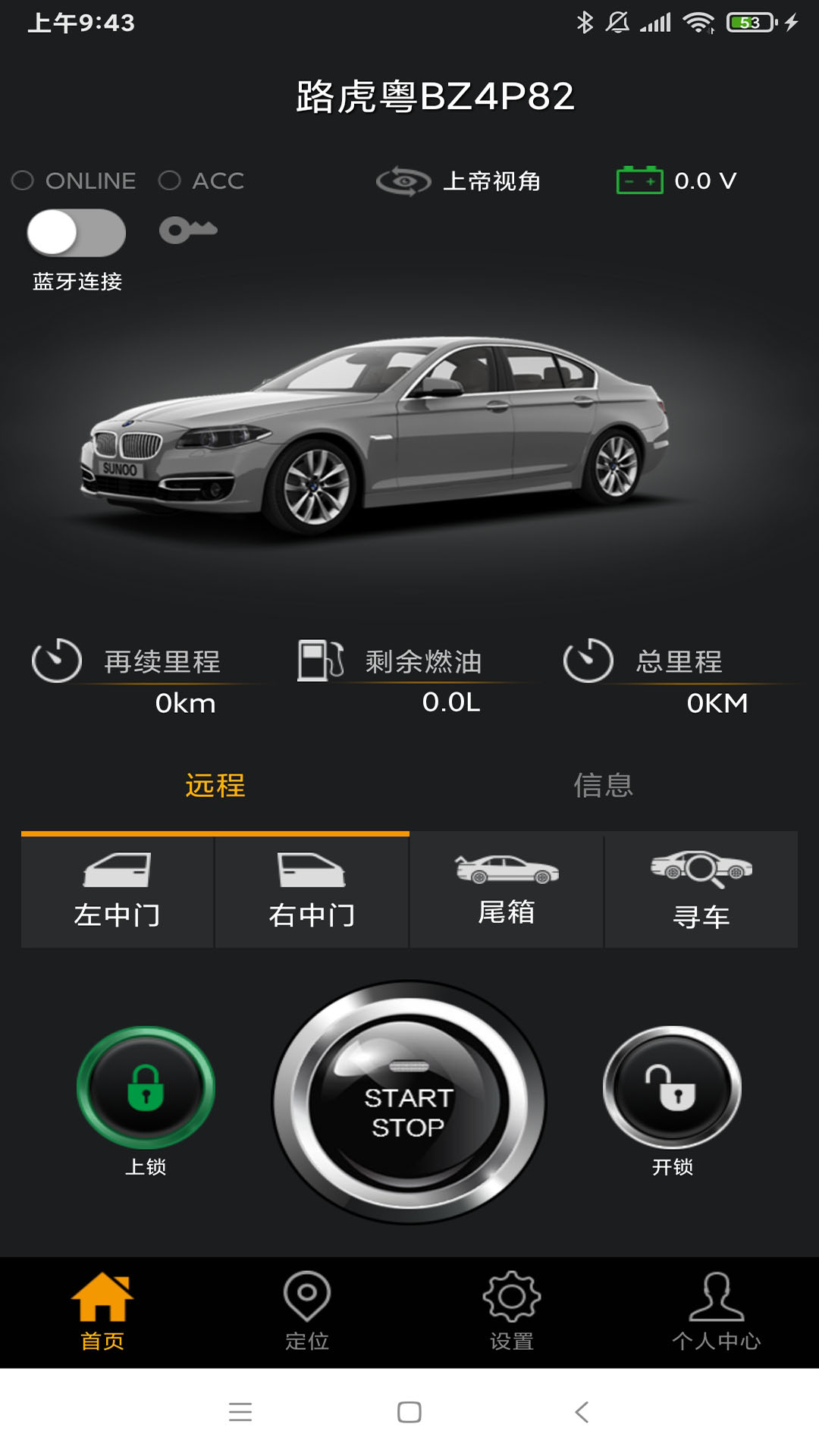 appv4gsmt.1.9.0 °