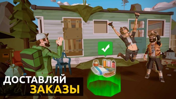 ʬģDelivery Z Food Courier Simulatorv0.1 İ