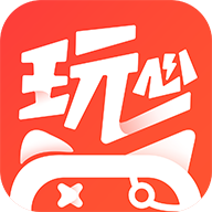 玩心手游appv1.4.0 最新版