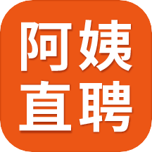 巧当家阿姨直聘appv1.2.9 最新版