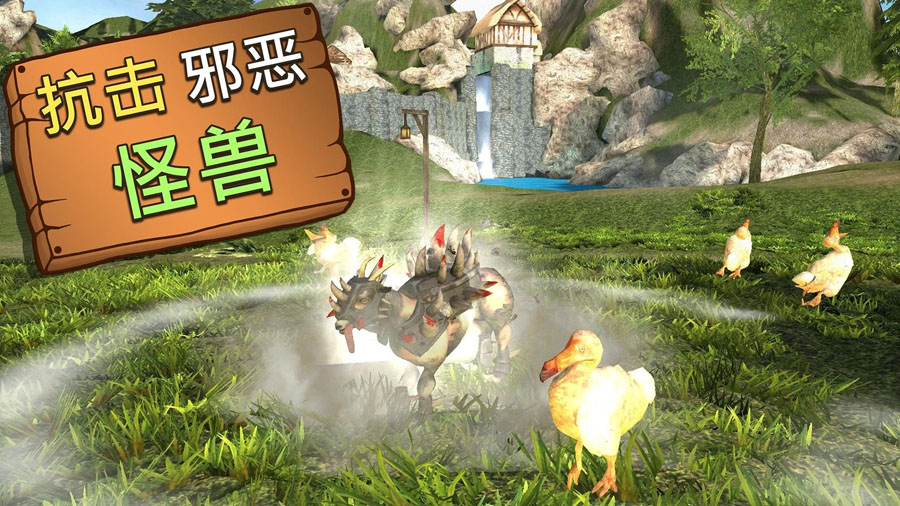 ģɽMMOذװ°(Goat MMO)v2.0.8 ׿