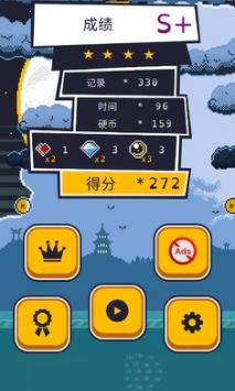 武士喵v0.34 安卓版