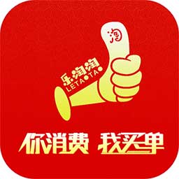 乐淘淘appv1.0.4007 最新版