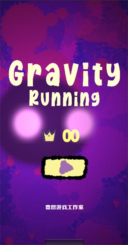 ȥôGravityRunningv1.0.0 °