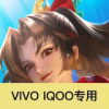 ҫʷvivo(Honor of Kings)v9.3.1.1 ˰