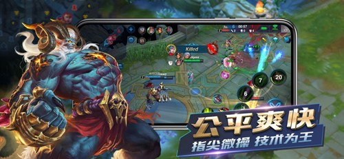 Heroes Arenav2.2.47 ׿