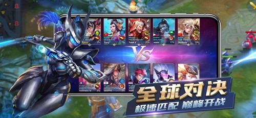 Heroes Arenav2.2.47 ׿