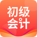 初级职称助手appv1.0.0 最新版