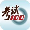 100 app°v6.4.3 ٷ