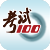 100 app°v6.5.2 ٷ