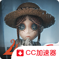 Identity V第五人格国际服安装器下载v1.0.1075161 最新版