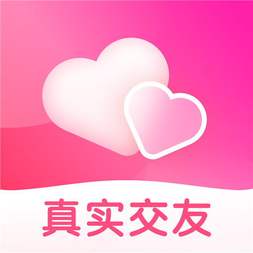 同城对爱appv8.8.2 最新版