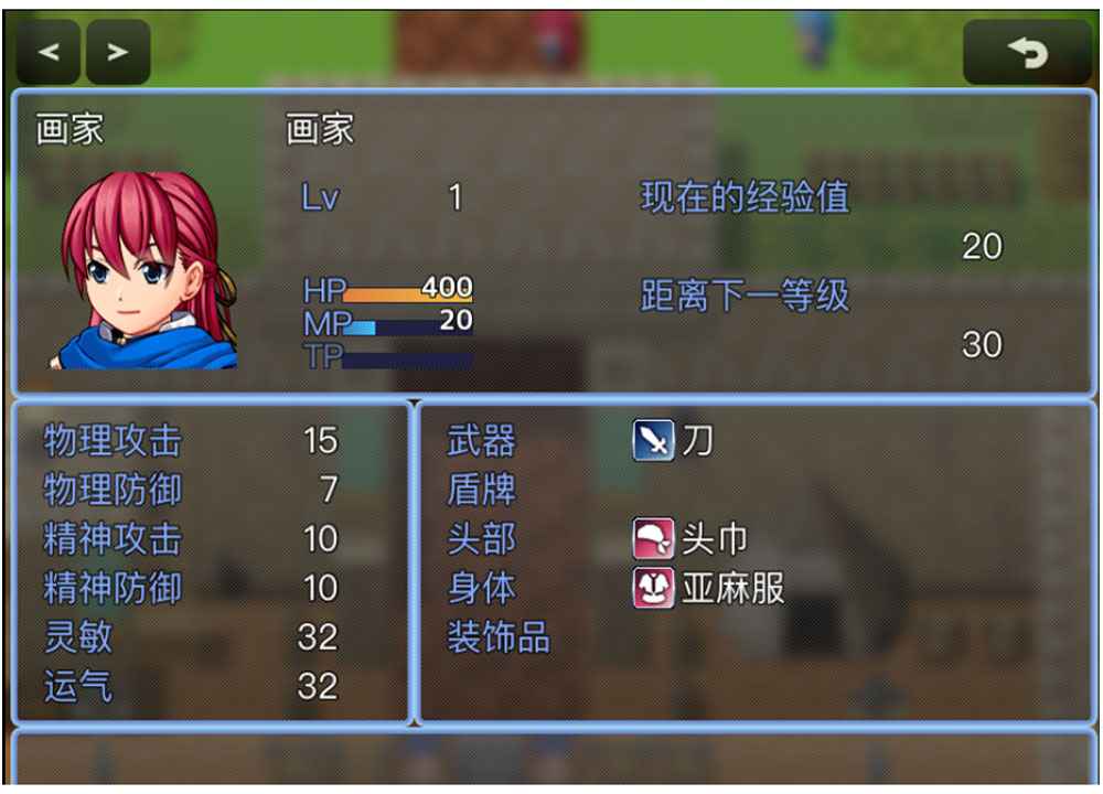 异潮前浪v0.0.1 最新版