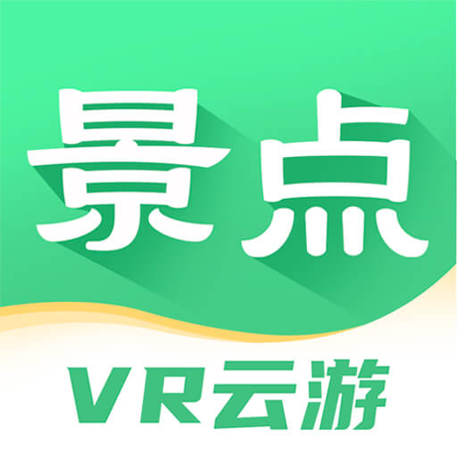 羰ȫappv1.0.6 ֻ