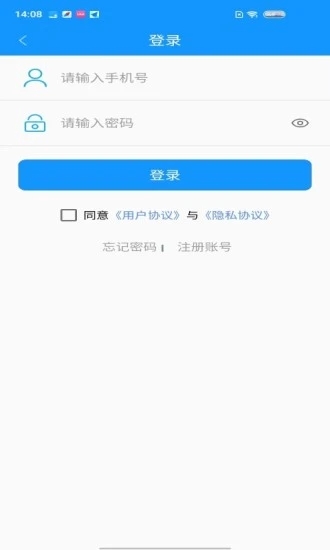 鱦appv1.37 °