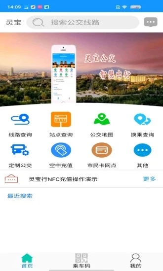 鱦appv1.37 °