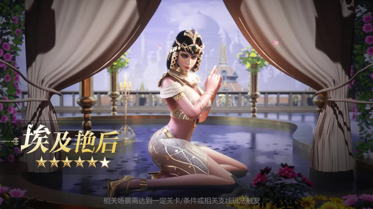 文明纷争v6.0.55 最新版