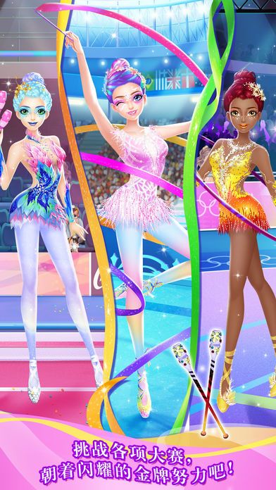 ɳϷ(GymnasticsSalon)v1.3 ׿