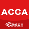 ACCA