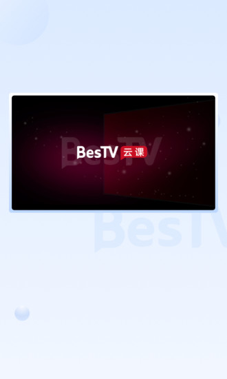 BesTVƿv1.0.1 °