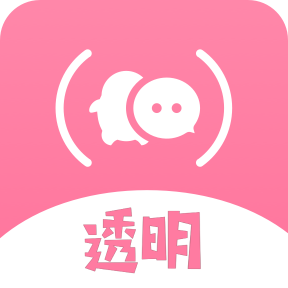 全局透明壁纸秀appv1.3.0 最新版