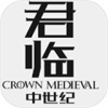 Medieval Combat FREE