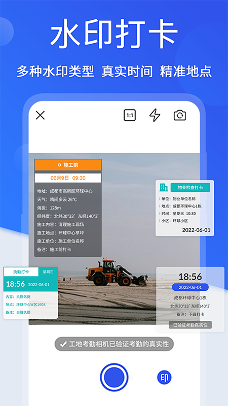 ؿv3.2.1 ٷ