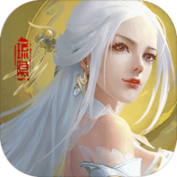 婧璃缘起手机版v1.0 完整版