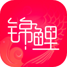 锦鲤购下载安装v1.0.0 最新版