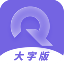 起点大字版appv1.0.0 最新版