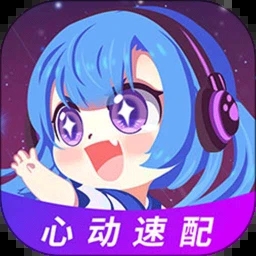 爱玩酱v1.3.0 最新安卓版