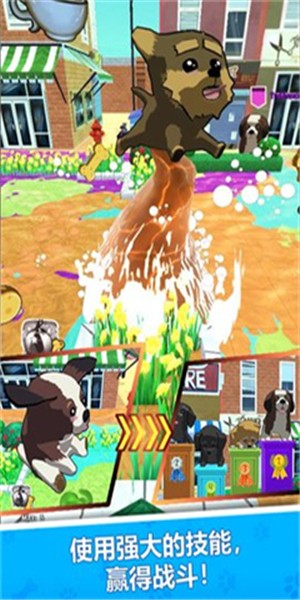 Ϳѻ(Splat Dogs)v0.6 ׿