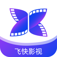 飞快影视appv3.6.0 安卓版