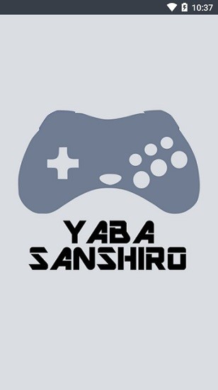 YabaSanshiro模拟器最新版v3.5.0 官方正版