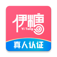 伊糖交友v1.0.9 最新版