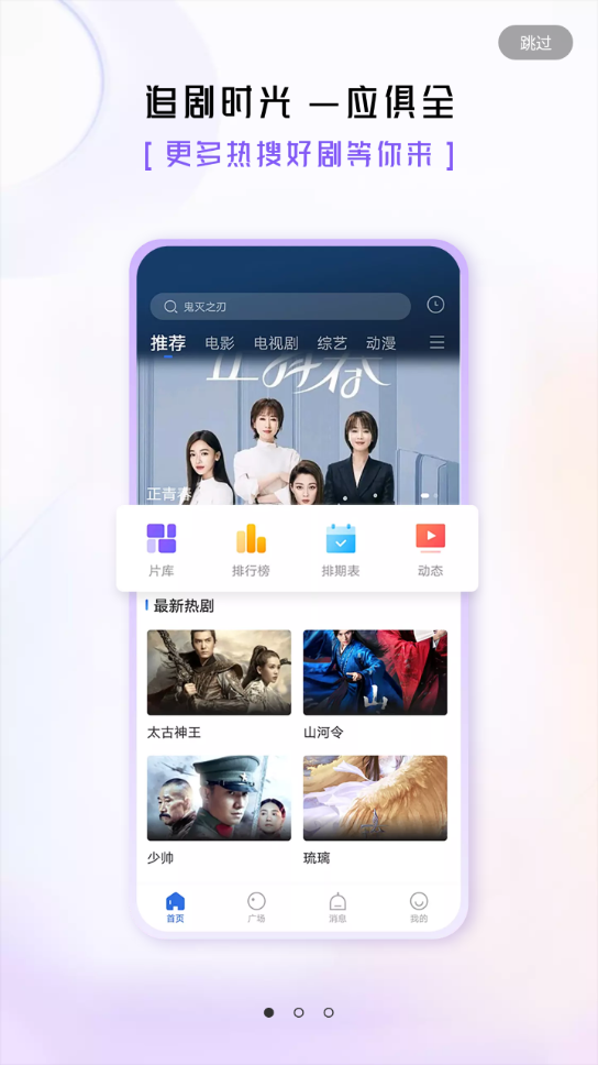 Ӱappv3.6.0 ׿