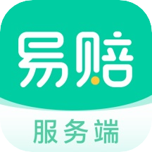 易赔服务端appv1.0.0 最新版