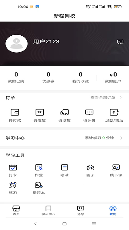 ³Уv1.0.20 ٷ