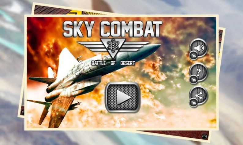 空中战斗模拟器Sky Combatv1.17 中文版